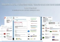 2026福建理工类高校排名靠前的有哪些？福建优质理工院校报考指南与推荐