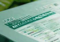 燕山大学各科录取顺序是怎样的？2023录取分数线查询指南