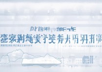 重庆大学在河北录取分数线是多少？重庆大学河北录取分数