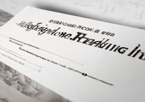 河北古筝专科学校排名榜，河北古筝高考分数线是多少