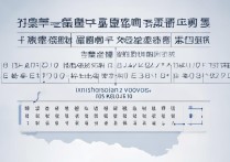 清华大学陕西录取分数是多少？清华大学在陕西历年录取分数线及位次