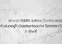 山东现代学院2016年分数线是多少？最低录取分多少？