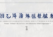 武汉大学表演专业录取分数线是多少？武大表演系录取条件及要求