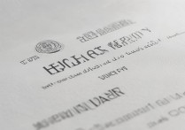 暨南大学录取结果专业分配标准是什么？如何查询我的录取专业？