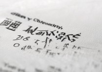 吉林大学录取截止时间是什么时候，2026年高考录取工作何时结束？