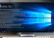 win10怎么装系统