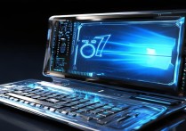 拯救者固态装win7