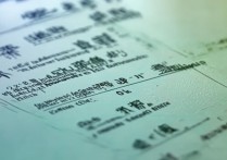 安徽各所大学录取排名怎么样，安徽大学录取分数线是多少