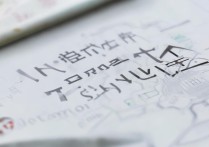 青岛石油大学新疆录取分数线是多少，最低多少分能上？