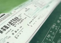 哈工大录取分数线是多少，各省高考最低多少分能上？