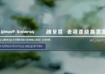 佳木斯大学高考录取查询？佳木斯大学高考录取查询入口在哪？