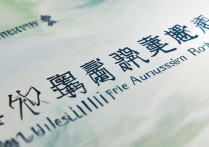 广西大学在哪些高考录取批次招生？如何确定报考批次？