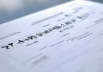 来安中学2017中考录取分数线是多少，考多少分能上