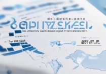 江阴高中大学录取率多少？江阴重点高中一本升学率