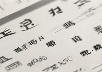 浙江工业大学拟录取名单公布了吗？2026浙江工业大学拟录取查询时间