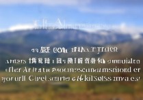 西藏大学去年录取多少分？西藏大学去年录取分数线是多少