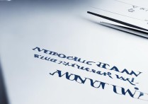 职中什么时候录取