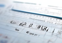 2026广东专科历史投档线多少，投档线不够如何是好？