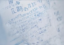 浙江民办本科院校有哪些｜2026年最新高校名单公布