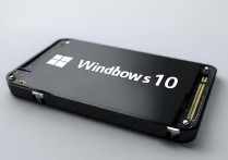 固态硬盘 win10