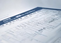 2016年郑州中考录取分数线是多少，历年最低投档线查询