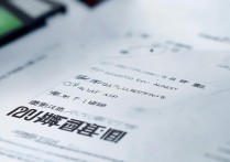 上饶有多少所专科学校？2024最新排名出炉！上饶专科学校排名前十强名单公布！