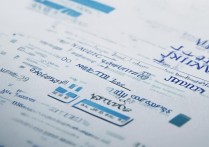 交通大学录取条件有哪些，高考多少分能考上？