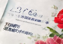 牡丹江一中2017年录取分数线是多少？有何变化？