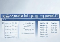 吉林动画大学录取分数是多少？ | 吉林动画大学录取分数线