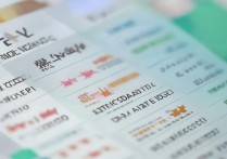 广东理工类专科学校排名如何，广东专科院校排名哪所好？