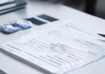 合肥直属专科学校排名表？合肥有哪几所比较好的专科学校