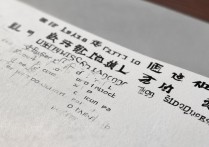 河南大学音乐学录取标准是什么，艺考文化课多少分？