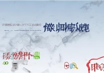 河北唐山中考分数线是多少，唐山中考录取分数线怎么查