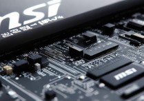 msi主板刷中文