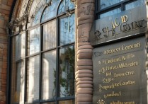 艺术类专科学校排名有哪些？国内有哪些好的艺术专科学校？