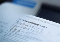 福建农林大学录取数据在哪查？福建农林大学历年录取分数线汇总