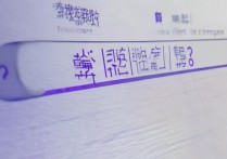 三峡大学高考录取查询怎么查？三峡大学录取结果查询入口