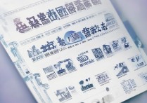 新疆全部专科学校排名榜？新疆专科学校排名最新名单有哪些？