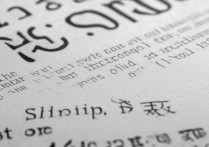 成都师范学院2016专科录取分数线是多少，最低多少分