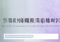 贵州大学录取查询系统怎么查，官网入口在哪里？