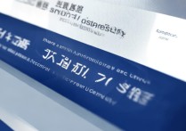 吉林体育大学录取查询入口在哪？吉林体育大学录取分数线是多少？
