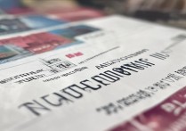 东北大学天津录取标准是什么？历年录取情况如何分析？