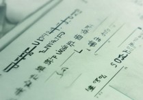 云南大学体育专业录取分数线是多少？2026多少分能上？