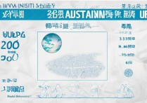 武汉大学分数线2016文科多少分？武大文科录取分数线查询