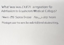 四川泸州医学院2017分数线是多少，多少分能考上？