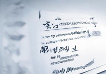 江苏交通专科学校排名前十有哪些？国内大专排名前十院校