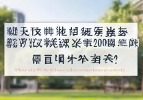 大学录取时间6月几号公布？2026高考录取结果什么时候出来