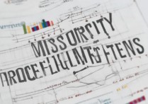 体育理大学录取分数线是多少，体育生考理科大学要多少分