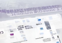 长安大学江苏录取分数线是多少，2023年最低投档线多少？