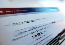 多少分能上延大？延边大学录取分数线查询